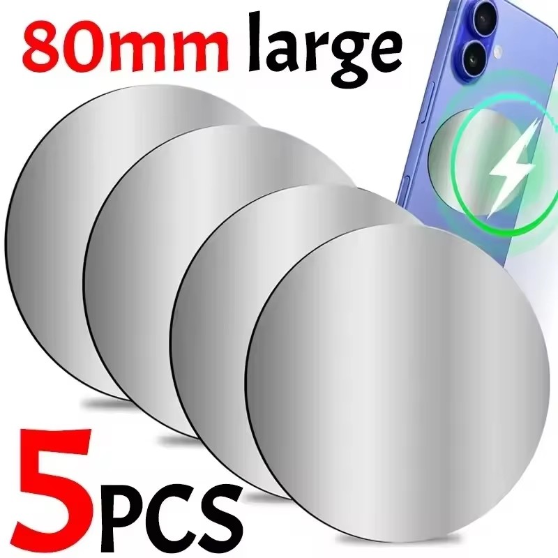 Useful Tablet Accessories - 1-5 Stück 8CM Magnetische Metallplatte für