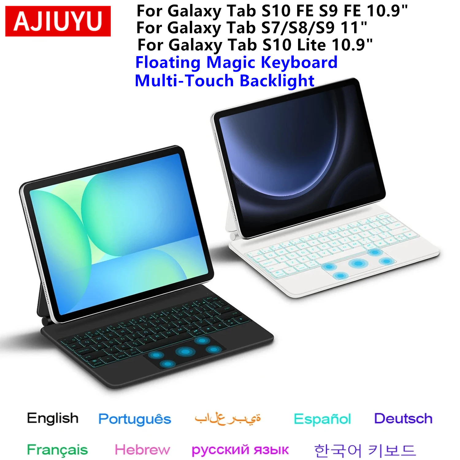 Tablet S9 Fe Accessories - Magic Keyboard für Samsung Galaxy Tab
