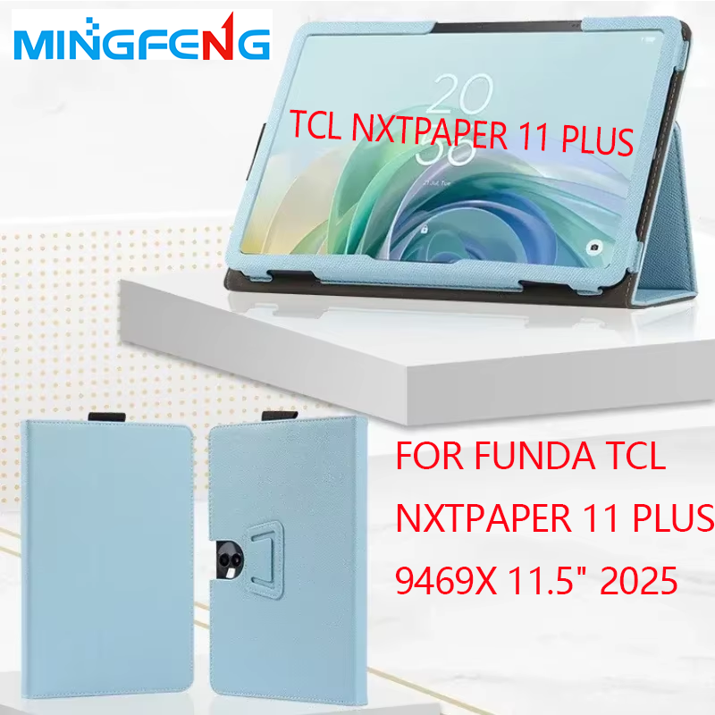 PU-Leder Magnetische Flip-Hüll – Tcl Tablet Accessories Bewertung und Preis