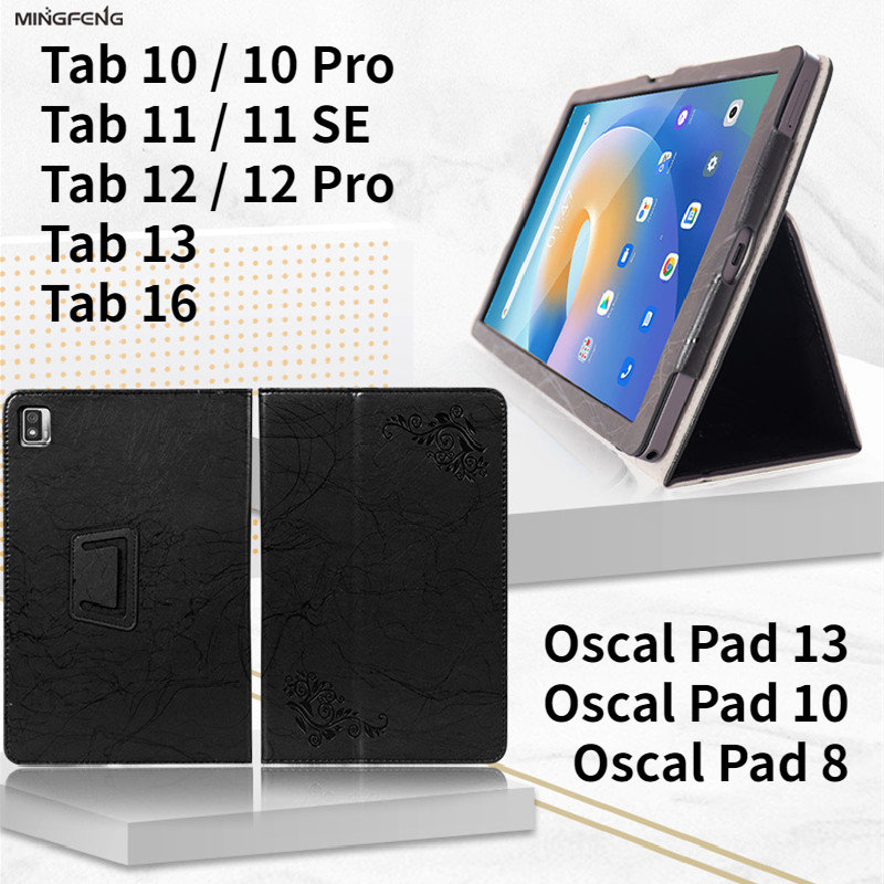 Geprägte Funda für Black view  – Blackview Tablet Accessories Bewertung und Preis