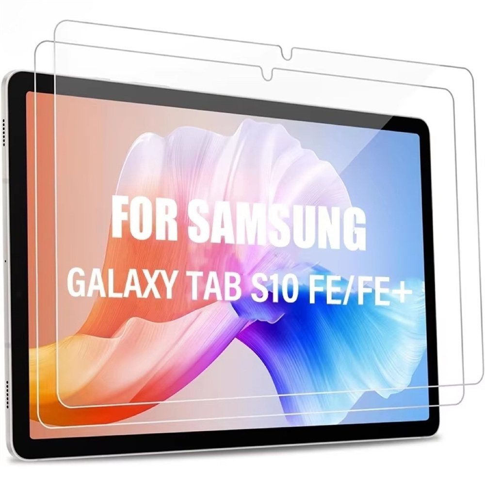 2 Stück 9H Gehärtetes Glas Tab – Samsung Tablet S10 Accessories Bewertung und Preis