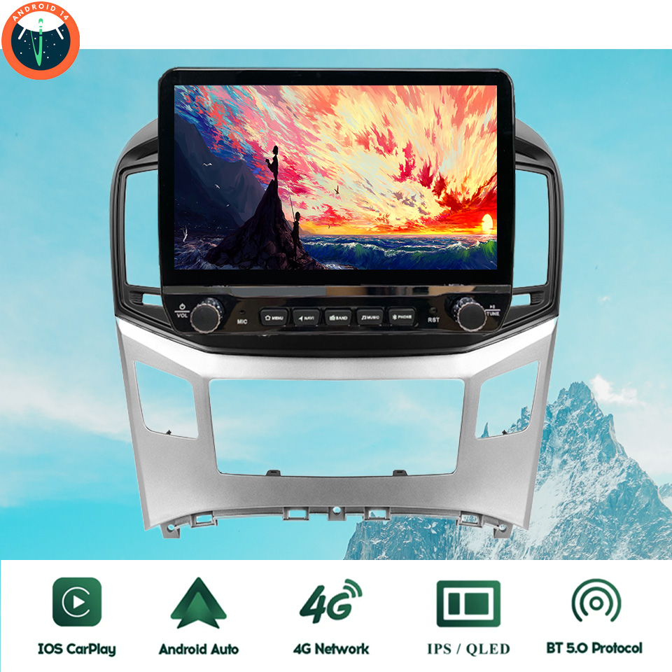 2Din Android 14 Autoradio Mult – Tablet Danish Mobile & Accessories Faisalabad Bewertung und Preis