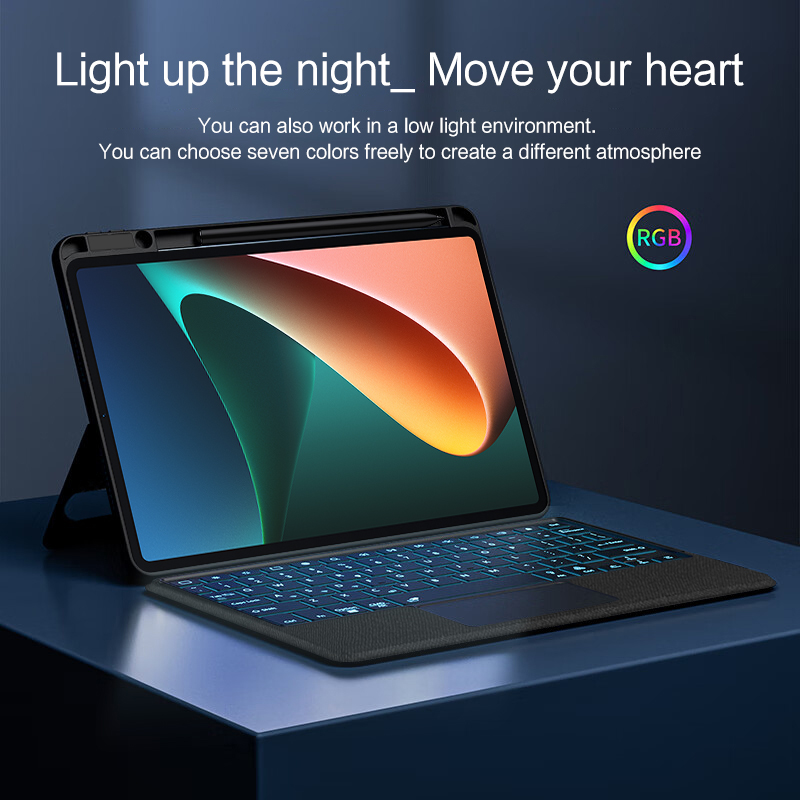 Magische Tastaturhülle für Xia – Redmi Tablet Accessories Bewertung und Preis