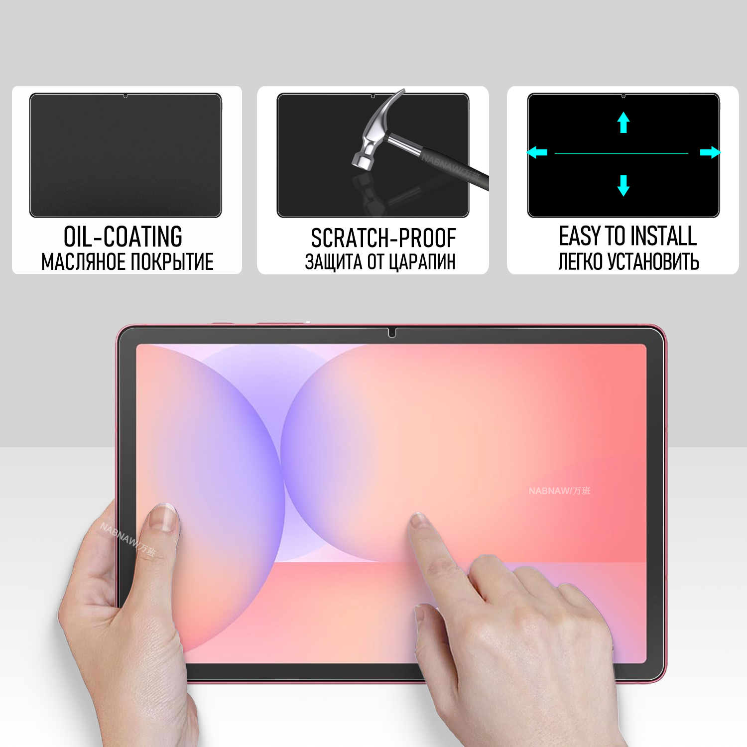 Full HD Displayschutzfolie aus – Samsung Tablet S10 Accessories Bewertung und Preis