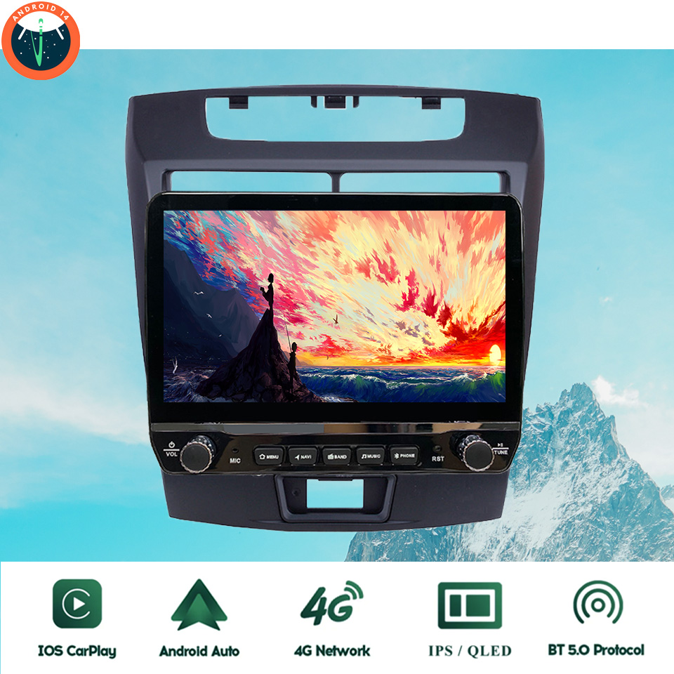 2Din Android 14 Autoradio Mult – Tablet Danish Mobile & Accessories Faisalabad Bewertung und Preis