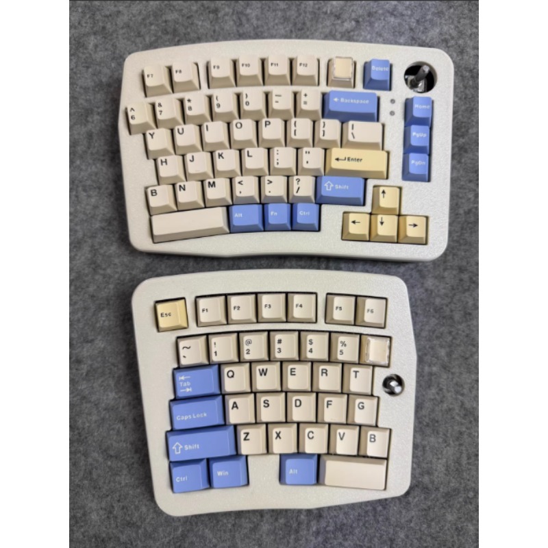 BAlice80 Split-Tastatur, kabel – Tablet Accessories 3D Print Bewertung und Preis